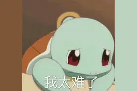 研发型管理者，你该如何提升领导力图片