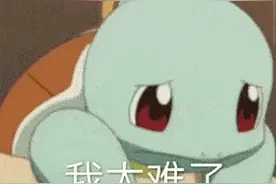 研发型管理者，你该如何提升领导力图片