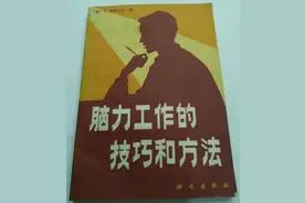 没被地摊文学震碎三观，是你终生的遗憾图片