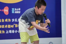 秀出你的才艺！第二届小小明日之星线下选拔赛，因你而闪耀图片