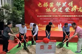告别“爬梯”时代，宝山这两个楼道要加装电梯啦！图片