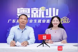 省人才服务局局长何启谋：广东省急需紧缺人才需求量超80万图片