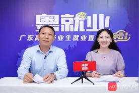 省人才服务局局长何启谋：广东省急需紧缺人才需求量超80万图片