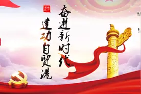 刘蔚在细水乡调研时强调：加大力度打造环境整治样板村 以文明新风提升村民精气神图片