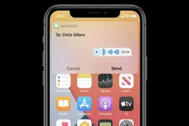 iOS 14的Siri迎来重大改进：首次引入翻译功能 可实现用户实时沟通图片