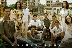 《隐秘的角落》的第二个结局，细思极恐（有剧透）图片