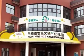 又有新增学位，810个图片