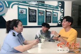 西安公交配音小姐姐：毕业后会怀念很久的西安声音图片