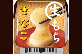2020上半年日本零食大赏榜单发布，还有零食给我们快乐图片