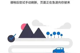 又一家航空公司推“国内任意飞”套餐！这波羊毛到底值不值得薅？图片