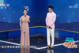 越战越勇：因骨折治疗不当被截肢，质朴乡民依旧平等对待尔玛阿依视频封面