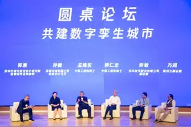 腾讯云加码新型智慧城市建设，基于CIM的产业互联网平台CityBase加速落地图片