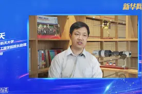 大河向东流 天上的星星为啥“参北斗”？图片