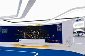 天津轨道惊艳亮相 智慧城轨亮点纷呈 地铁8号线将成无人驾驶线路图片
