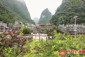 新起点开启新生活图片
