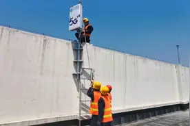 河北秦皇岛加快推进5G建设应用视频封面