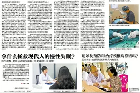 汕头口腔医疗中心开展种植牙技术专项推广，7项检查费用减免图片