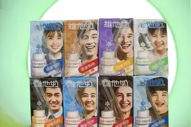 童年回忆杀来了！维他奶内地总部在南沙挂牌图片