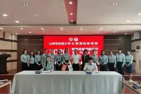 太原这个区域大“爆炸”！多所名校已纷纷落户……图片