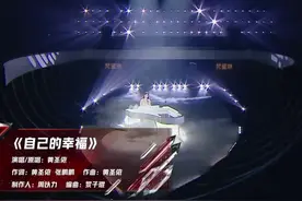 “三十而励”的姐姐，是中年女艺人破题焦虑的样本图片