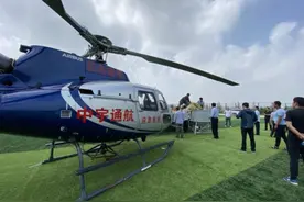 “直升机+无人机”洛阳今年10万亩飞播造林任务圆满完成图片