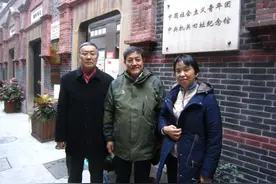 俞秀松与盛世同那一场超越时空的爱情图片