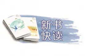故宫六百年图片