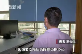 “救命”险成“丧命”!老人几种药一把吞 假牙脱落卡食道逼近心脏图片