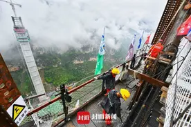 196米的世界第一高墩怎么建？全靠这个“爬升神器”图片