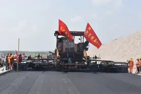 20年来，这家民企做了什么？图片