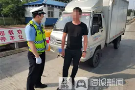男子无证驾驶两年多竟毫不知情 被行政拘留10日罚款1000元图片