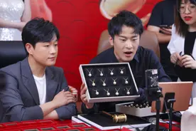 继与薇娅、李佳琦合作后 周大生携手辛巴直播再创新高图片