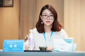 墨迹天气副总裁程倩：AI技术可为北京冬奥会带来更精准的天气服务图片