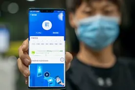 粤6城市开通地铁式乘火车，这51个站点28日起刷支付宝可上车图片
