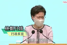香港保就业计划第三批补贴逾77亿港元，补贴总额或超预期图片