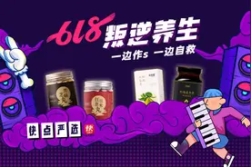 市委常委会会议部署深化全国文明城市创建工作：全力攻坚 全民参与 全域共创 让文明之花开遍瓯越大地图片
