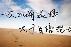 免费线下课程：【妈妈沙龙活动】 成长，让自己的生命觉醒！图片