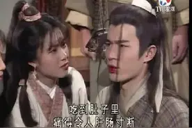 18岁女孩中了“情花“毒，症状让人崩溃！这些有毒要看清图片