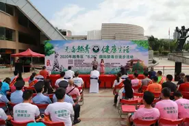 “无毒越秀 健康生活”！广州市越秀区举行2020年“6•26”国际禁毒日宣传活动图片