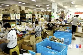 记者探访“世界超市”：海外自行车销量猛增 义乌外贸公司订单增长5-10倍图片