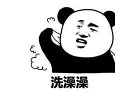 男子洗澡疑似触电身亡！妻子：其他住户也发现漏电现象图片