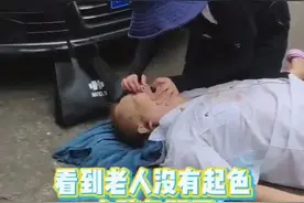 路遇昏厥老人，果断跪地救人！交大这位“95后”医学生，真美图片