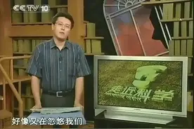 景点的神秘传说，骗了全世界多少游客图片