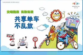 五险一金齐全、有宿舍饭堂！大批里水优质企业招聘火热进行中→图片
