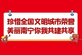 【创建全国文明城市】兴宁区三塘镇：爱心企业捐赠慰问 合力打赢创城攻坚战图片