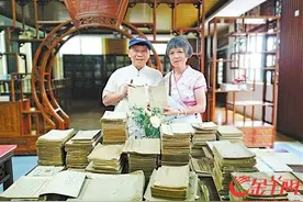 广州中医药大学筹建全国首家抗疫文献馆 德叔发出全球征集令图片
