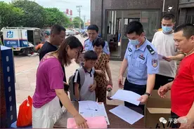 【警察故事】杨超：做群众的贴心人图片