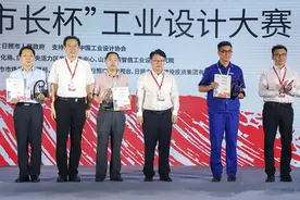 日照空港经济开发区：发展高新技术 构筑产业新格局图片