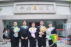 同宿舍5名男生全部考研“上岸”：学累时会一起看动画片图片