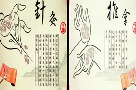 专业解码｜山东力明科技职业学院针灸推拿专业图片